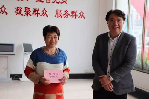 化龍同鄉(xiāng)會(huì)會(huì)長回鄉(xiāng)捐資興業(yè)，13.2萬元善款傳遞桑梓情深