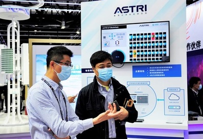 5G賦能，智聯未來 中國信息通信展圓滿落幕，共繪行業新藍圖