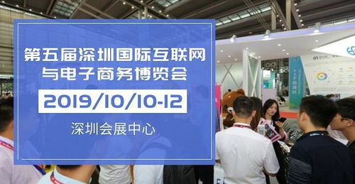 第一產業集團與順豐速運達成戰略合作，攜手探索產業與物流深度融合新篇章